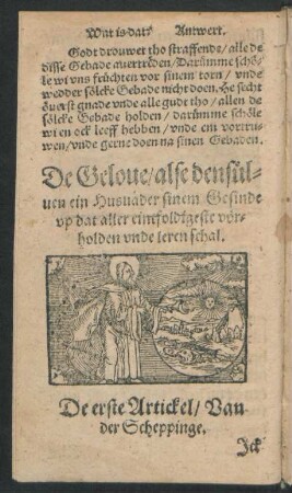 De Gelove/ alse densülven ein Husvader sinem Gesinde up dat aller eintfoldigeste vörholden unde leren schal.