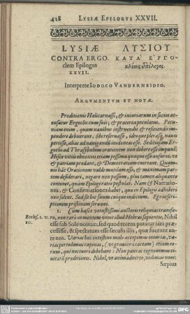 [Oratio XXVII. Contra Ergoclem Epilogus]