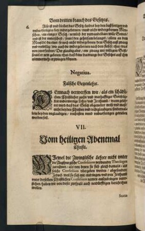 "VII. Vom heiligen Abendmahl"