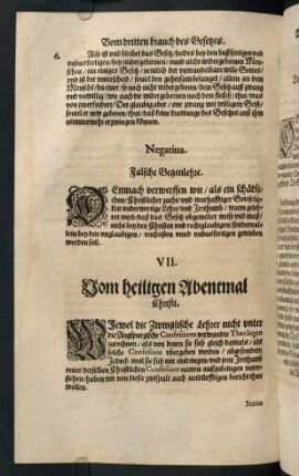 "VII. Vom heiligen Abendmahl"