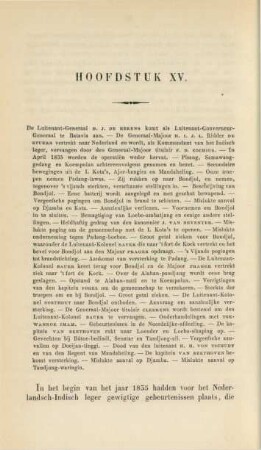 Hoofdstuk XV. De luitenant-generaal D. J. de Eerens komt als luitenant-gouverneur-generaal te Batavia aan. - ...