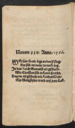 Nouemb. XXV. Anno/ 1566. ||