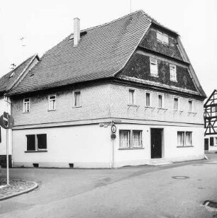 Fachwerkwohnhaus; Seligenstadt, Palatiumstraße 12