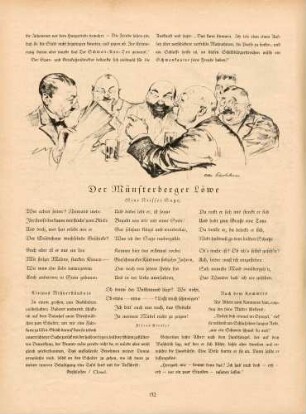 "Das Schwan-Kau-Tor"