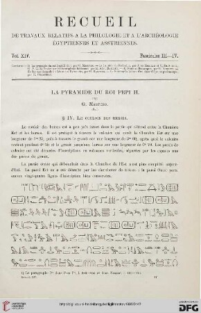 14: La pyramide du roi Pepi II, [3]