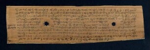 51v, Colophon