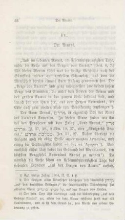 66-79 Der Ararat