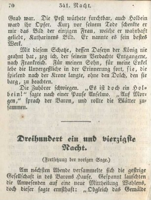 Dreihundert ein und vierzigste Nacht