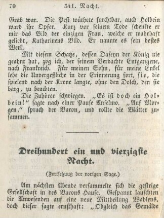Dreihundert ein und vierzigste Nacht