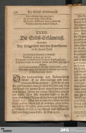 XXXIII. Die Selbst-Erkänntniß.