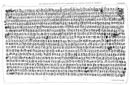 Pl IV Fac Simile Of A Grant Of Land, Inscribed On Copper, Found At Ujjayan