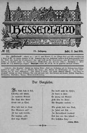 No. 12, 17. Juni 1895