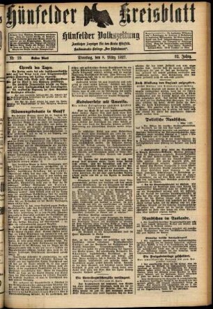 Erste Ausgabe vom Dienstag, den 08. März 1927.