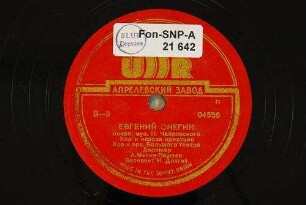 Evgenij Onegin : Chor i pljaska krestjan / muz. P. Čajkovskogo