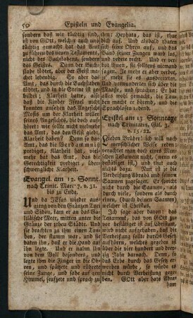 50-62, Epistel am 13. Sonntage nach Trinitatis. - Epistel am 25. Sonntage nach Trinitatis.