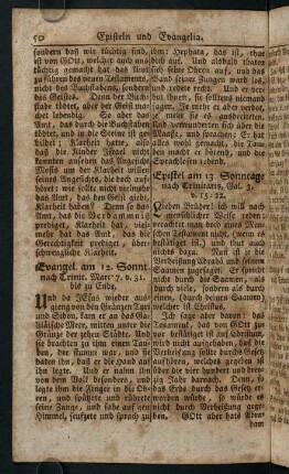 50-62, Epistel am 13. Sonntage nach Trinitatis. - Epistel am 25. Sonntage nach Trinitatis.