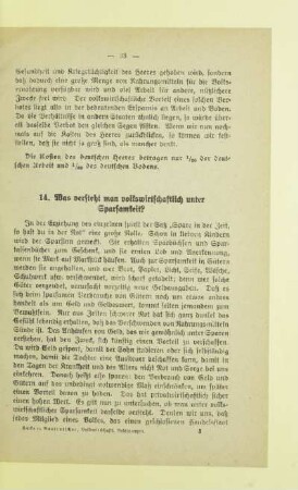 14. Was versteht man volkswirtschaftlich unter Sparsamkeit?