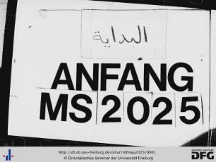 MF Mau 2025