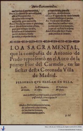 Loa Sacramental de la primer flor del Carmelo.