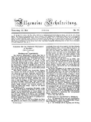 Nachrichten über das Schulwesen Mühlhausens in Thüringen : (Fortsetzung)