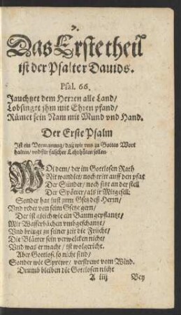 Der Erste Psalm - Der 10. Psalm