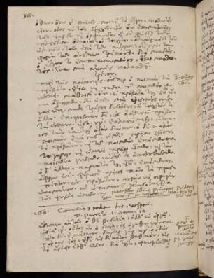 360-362, 25.4.1596 (vesperi), 1. Sam 10