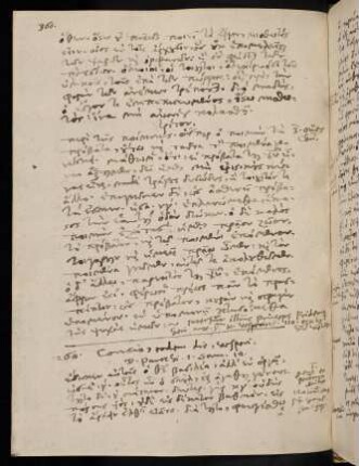 360-362, 25.4.1596 (vesperi), 1. Sam 10