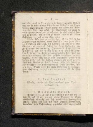 Erstes Kapitel. Künste, welche die Buchdruckerei zum Theil vorbereiteten.