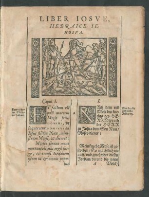 Liber Iosue, Hebraice Iehosua.