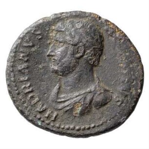 Münze, Dupondius, 134 - 138 n. Chr.