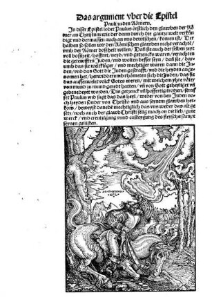 [Sanct Paulus Sendbrieff an die Romer]