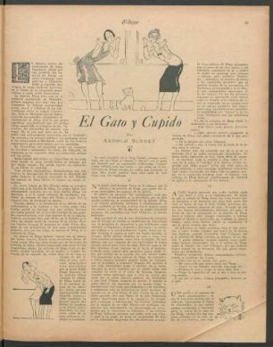El gato y cupido