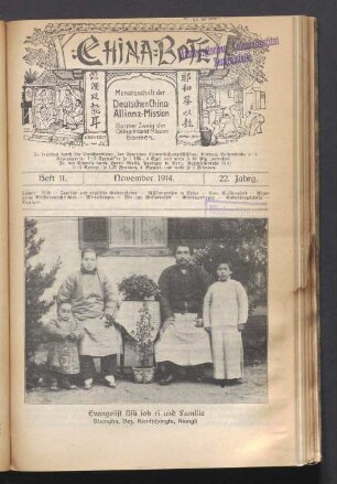 Heft 11. November 1914. 22. Jahrg