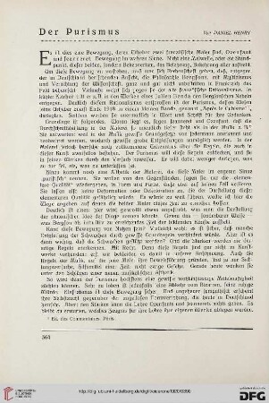 12.1920: Der Purismus