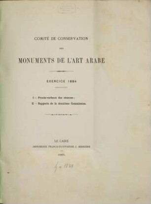 Exercice. 1884 (1885) = Fasc. [2]