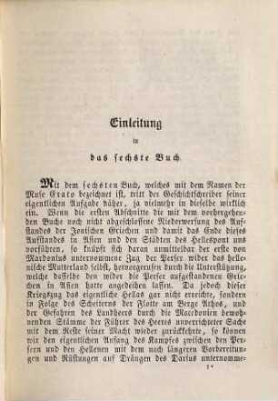 Die Musen des Herodotus von Halicarnassus, 6. Erato