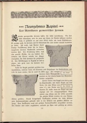 Neunzehntes Kapitel - Das Modellieren geometrischer Formen