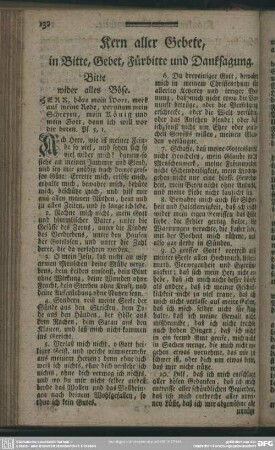 Kern aller Gebete, in Bitte, Gebet, Fürbitte und Dancksagung