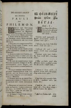 De Sendt-Brief Des Apostels Pauli Aen Philemon