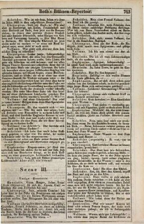 Der Selbstmörder : Lustspiel in einem Aufzuge