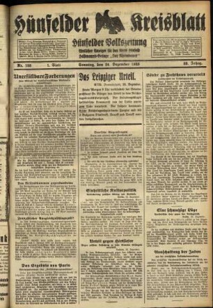 Erste Ausgabe vom Sonntag, den 24. Dezember 1933.
