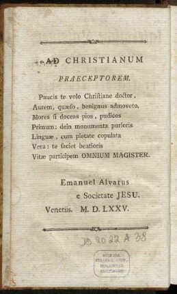 Ad Christianum Praeceptorem