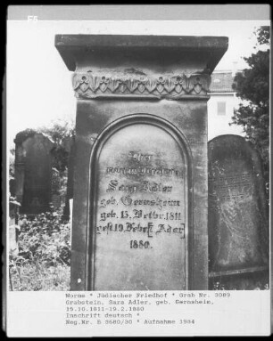 Grabstein der Sara Adler (gestorben 1880.02.19) (geborene Gernsheim)