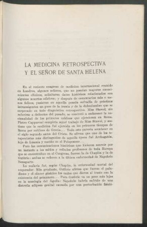 La medicina retrospectiva y el señor de Santa Helena