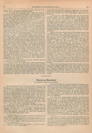 197-202 Glossen im Römerbrief