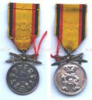 Fürstlich Reußisches Ehrenkreuz, Silberne Verdienstmedaille mit Schwertern
