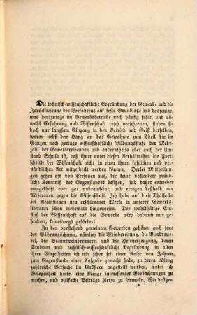 Die Gährungschemie wissenschaftlich begründet und in ihrer Anwendung auf die Bierbrauerei, Branntweinbrennerei, Hefenerzeugung, Weinbereitung und Essigfabrikation practisch dargestellt, 1,1