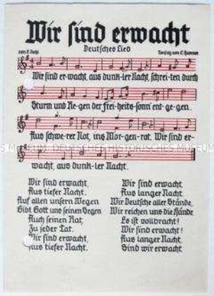 Schmuckblatt mit Text und Noten zu einem NS-Kampflied sind erwacht"
