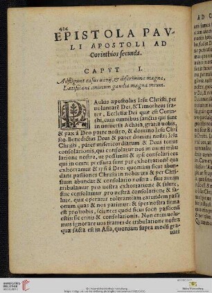 Epistola Pauli Ad Corinthios secunda