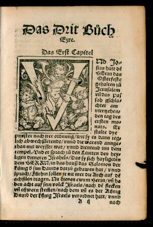 Das Drit Buch Ezre.